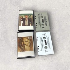 Lot of 2 Kenny Rogers Cassette Tape - Love Will Turn You Around; Share Your Love