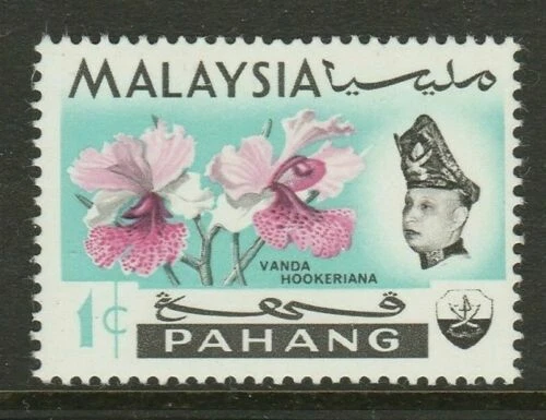 Flowers Mint Never Hinged/MNH Malaya & Straits Settlements Stamps