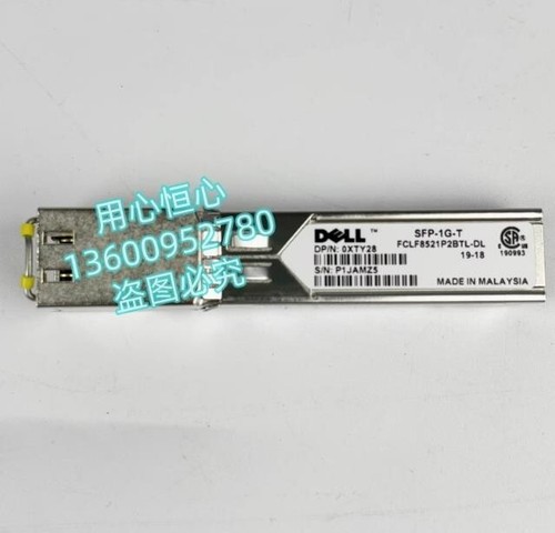 NEW Dell FCLF8521P2BTL-DL Gigabit optical module SFP-1G-T XTY28 0XTY28 - Photo 2/3