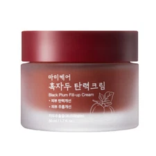 [MOMMY CARE] Black Plum Fill Up Cream - 50ml