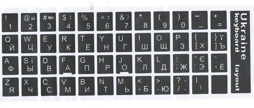 Keyboard Stickers UKRAINIAN RUSSIAN ARABIC FRENCH KOREAN JAPANESE QWERTY AZERTY - Picture 18 of 23