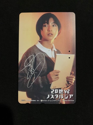 20th Century Nostalgia Autograph Card Used Telephone Card