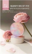 OHUI Ultimate Cover Cushion Moisture Flower Edition No. 1 SPF50+/PA+++ 15g.