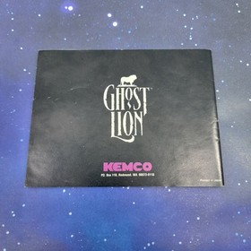 Ghost Lion (Nintendo Entertainment System) NES w/ Box, Manual, and Video Game