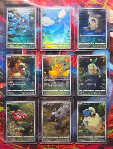 Vstar Universe Set | eBay