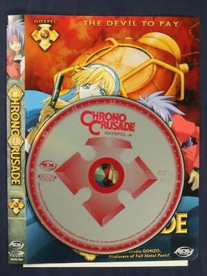 Chrono Crusade - Vol. 4: The Devil to Pay {DVD Caseless No