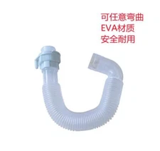 Drainage Machine Inner Pipe Connection Pipe For Panasonic Washing Machine New