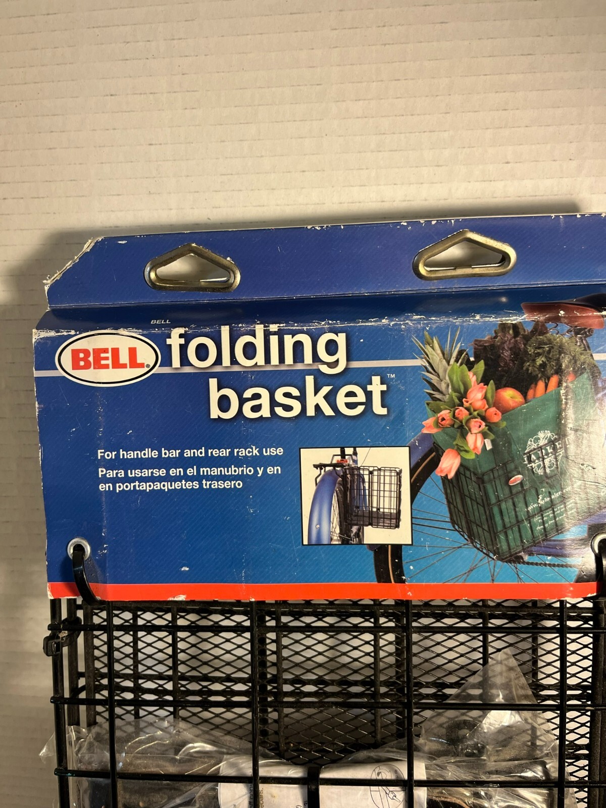 bell cargo 400 folding basket