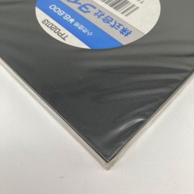 Jigoku Meguri Bonze Adventure PC Engine HuCard TurboGrafx PCE Japan Sealed NOS