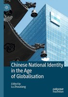 Lu Zhouxiang | Chinese National Identity In The Age Of Globalisation | Buch