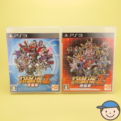 PS3 3rd Super Robot Wars Z Tengoku Hen Jigoku Hen Japanese PlayStation 3 Bandai