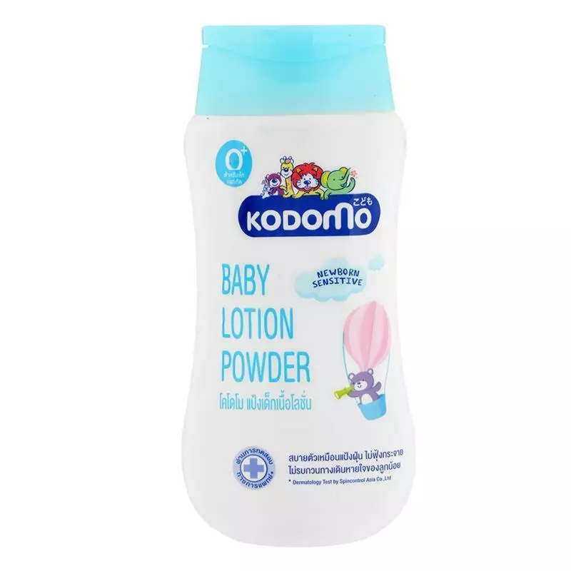 Baby powder store lotion