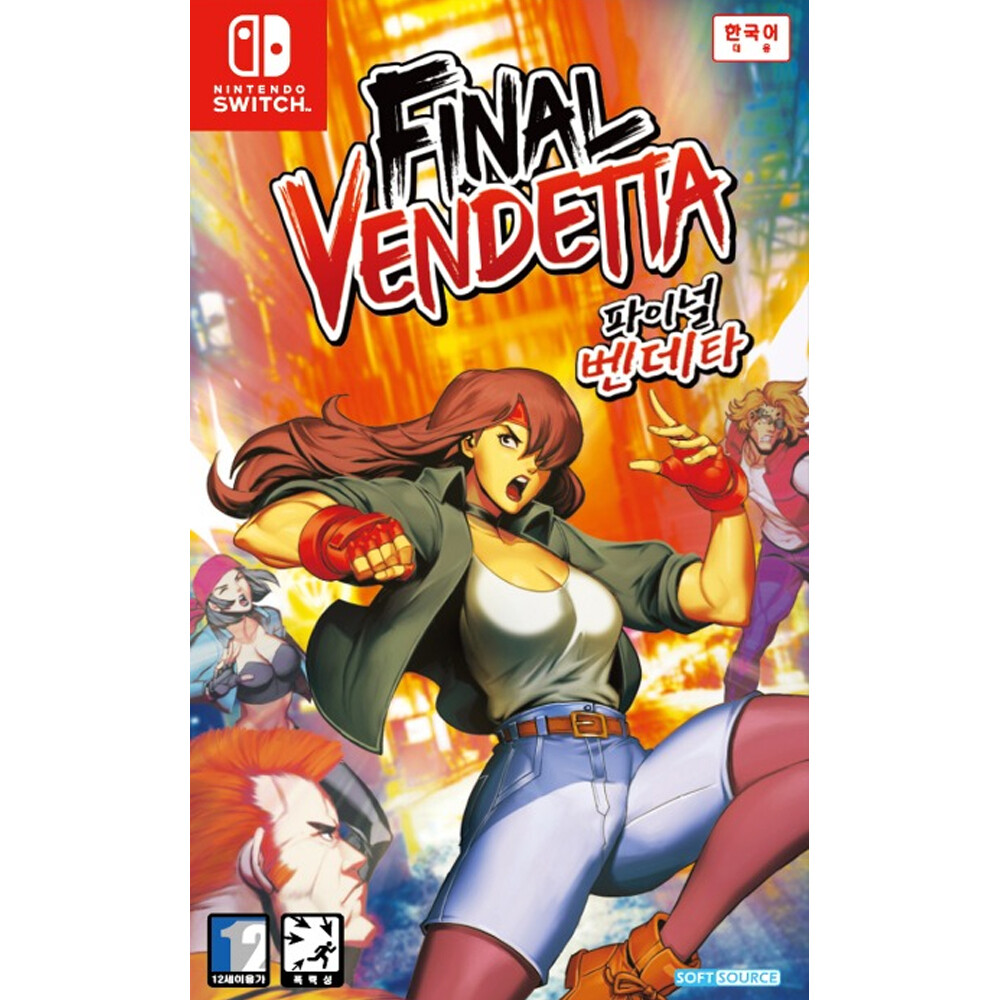 【Switch】Final Vendetta コレクターズエディション Final Vendetta Collector's Edition (Switch) – Limited Run Games