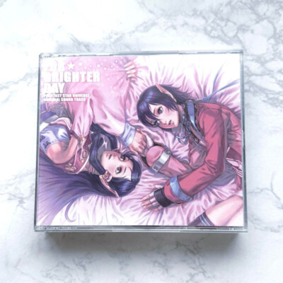 非売品 未開封　Phantasy Star Universe OST FOR BRIGHTER DAY Phantasy Star Universe Original Soundtrack 3 CD