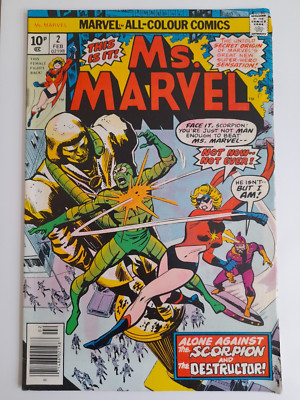 Ms. Marvel #2 Feb 1977 VGC/FINE 5.0 2nd appearance and origin of Ms. Marvel
