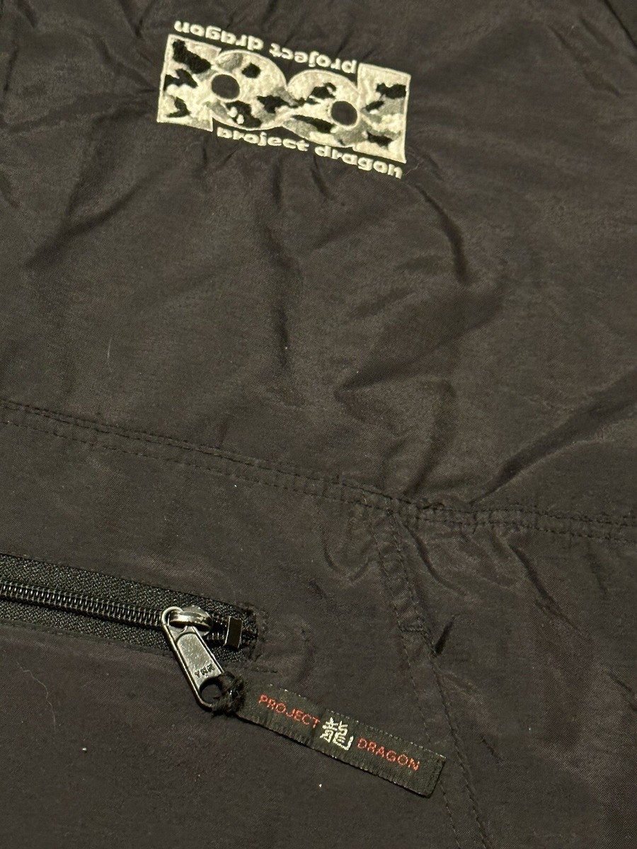 Project Dragon Half Zip Anorak Jacket Coat L Futura 2000 Project Dragon Half Zip Anorak Jacket Coat L Futura 2000