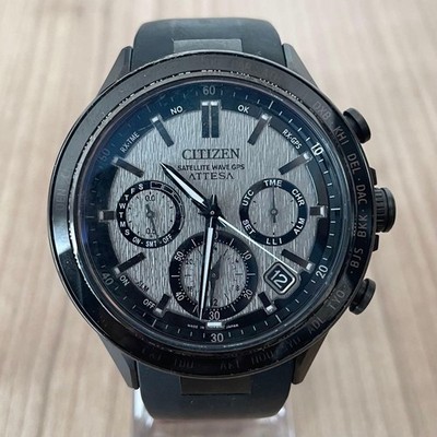 Citizen Attesa ACT Line CC4055-14H Super Titanium Eco-Drive Funkuhr ohne BOX