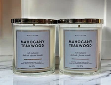 Bath & Body Works Mahogany Teakwood Candles 8 oz – Lot of 2 | New Aromatic