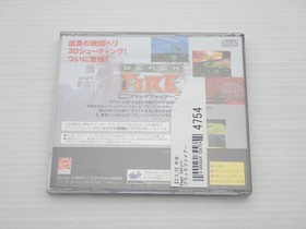 Black Fire Sega Saturn JP GAME. 9000024724754