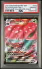 2021 POKEMON SWSH BLACK STAR PROMO #102 FULL ART/VENUSAUR VMAX PSA 10