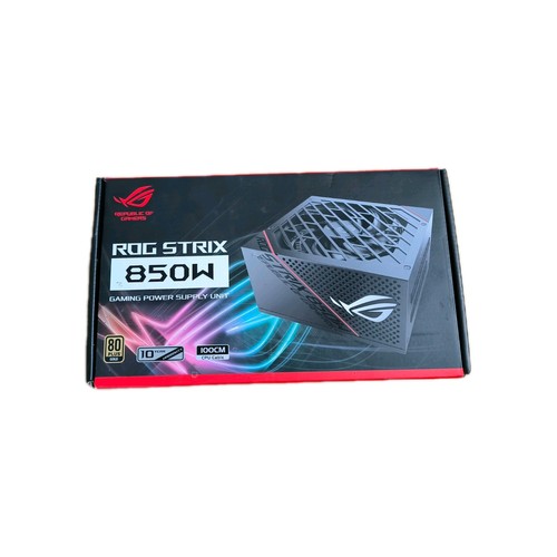 ASUS ROG Strix 850W PC Netzteil, Schwarz