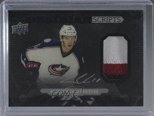 2017 SPx UD Black Obsidian Material Scripts Onyx /25 Alexander Wennberg Auto he7