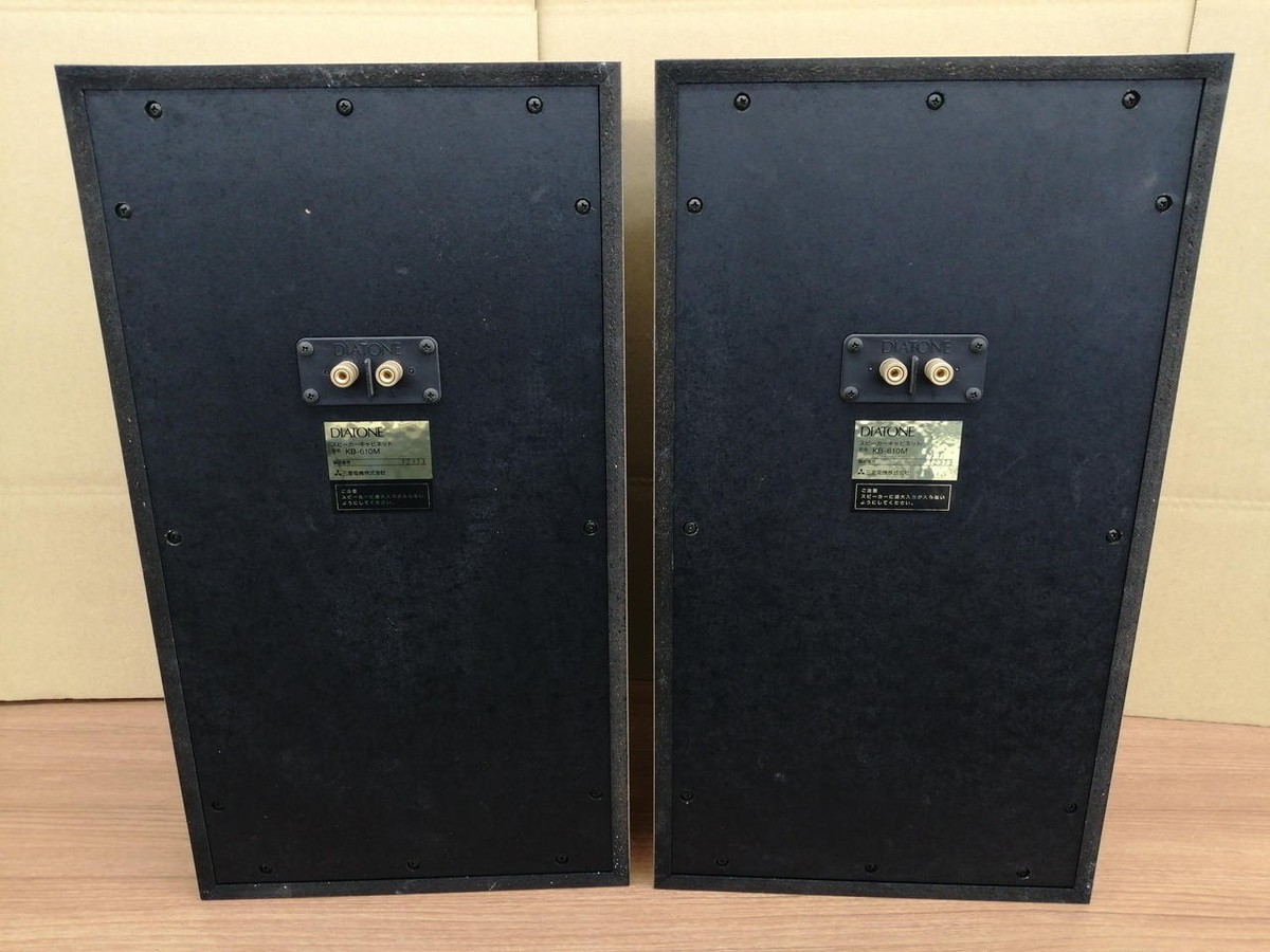 DIATONE KB-610M P-610MB 50th Anniversary Alnico Speaker Pair