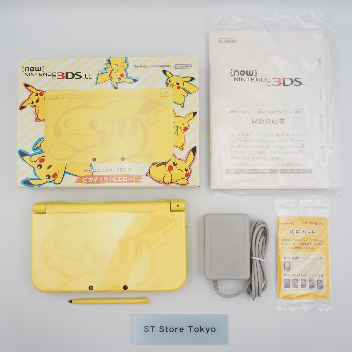EXC] New Nintendo 3DS LL XL Pikachu Yellow Video Game Console