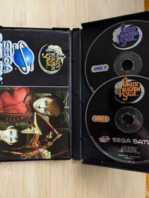 Panzer Dragoon Saga Sega Saturn PAL 4-Disc, Manual And Sleeve. Great Condition.