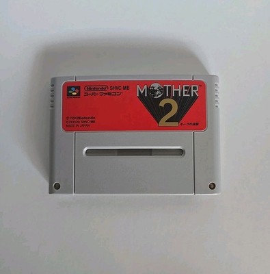 EarthBound Mother 2: Gyiyg Strikes Back For Nintendo Super Famicom SFC SNES 