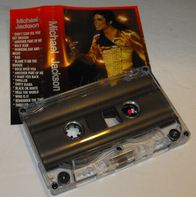 Michael Jackson JACKO MegaMix '93 cassette POLAND RARE!! Omega Ent