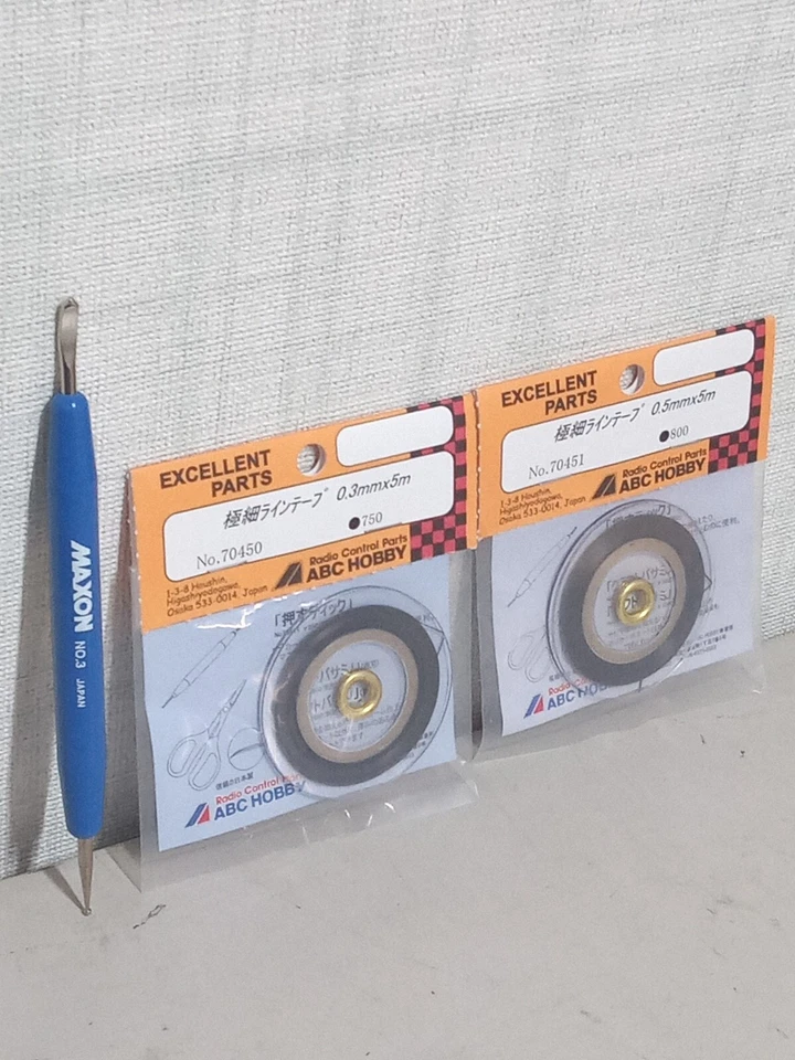 ABC Hobby body line tape 0.3mm x 5m & 0.5mm x 5m & Spatula for decal masking set - Image 2 of 4