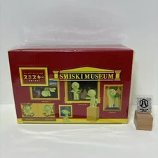 SMISKI Museum Series Assort Box 12 Packs Figure GLOW IN THE DARK Japan New