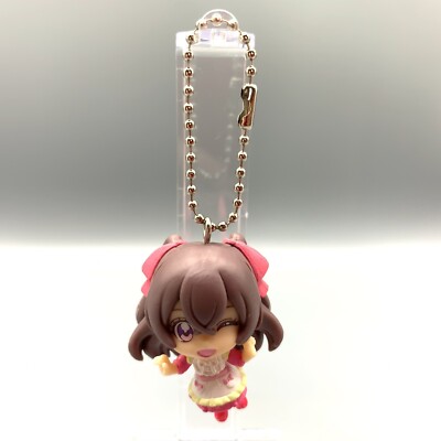 Yui Nagomi Delicious Party Pretty Cure Precure Maskottchen Figur Schlüsselanh...