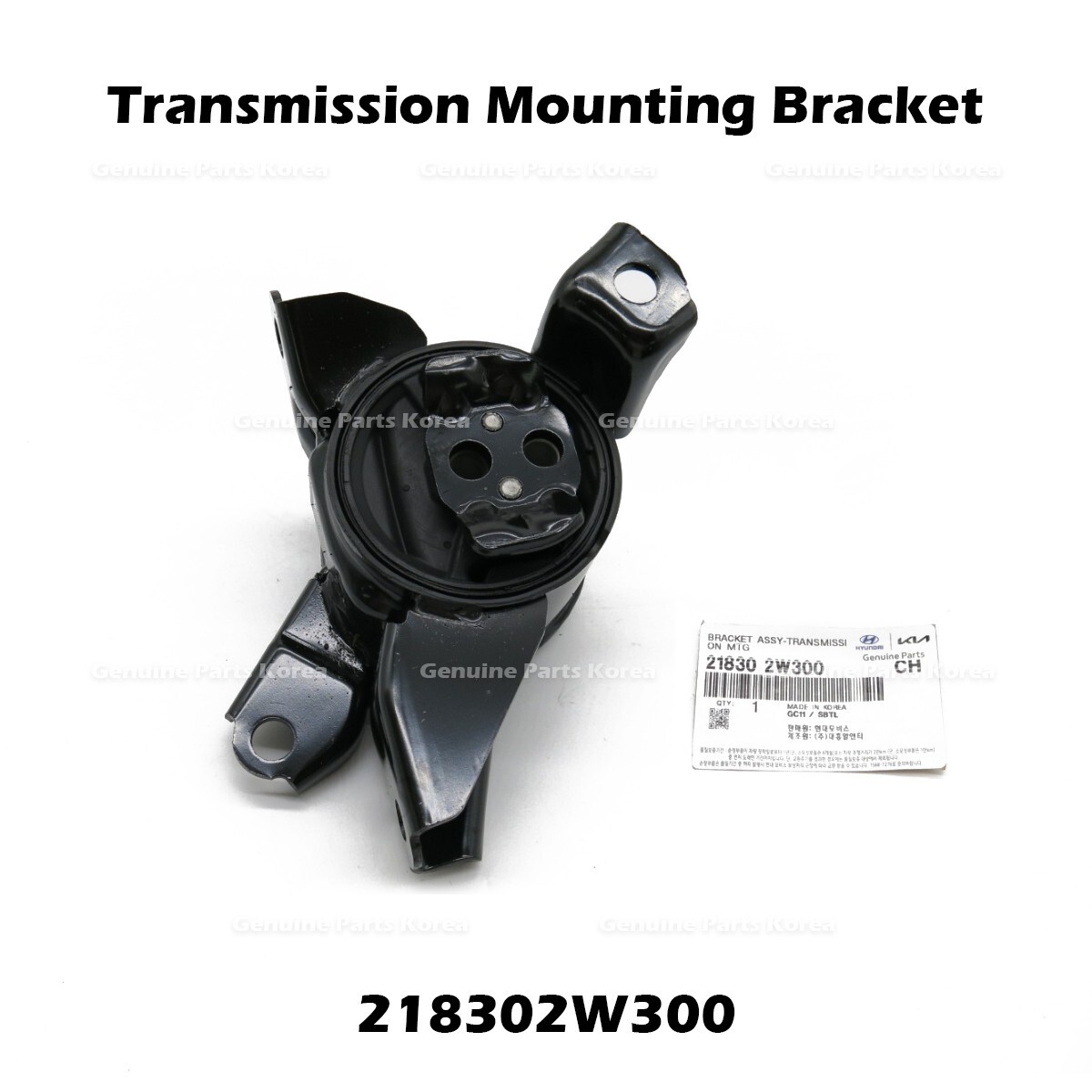 ⭐Genuine⭐ Transmission Mounting Bracket 218302W300 for Hyundai