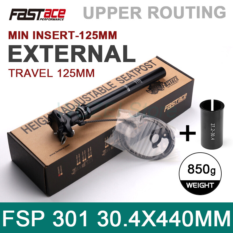FASTACE　ドロッパー シートポスト 27.2 125mm Amazon | Fastace ドロッパーポスト 125mm トラベル MTB