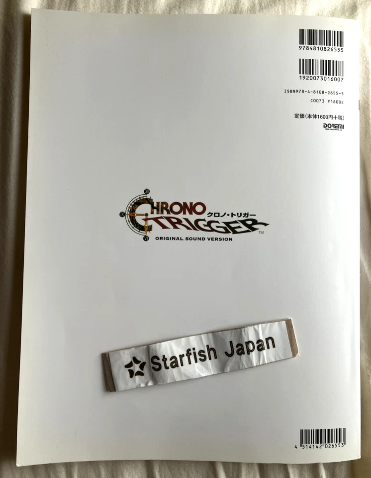 Chrono Trigger Piano Sheet Game Music Original Sound Version Doremi Shuppan USED - Image 3 of 4