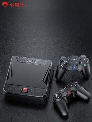 Subor D103 Classic Arcade Machine FC card-based duel box