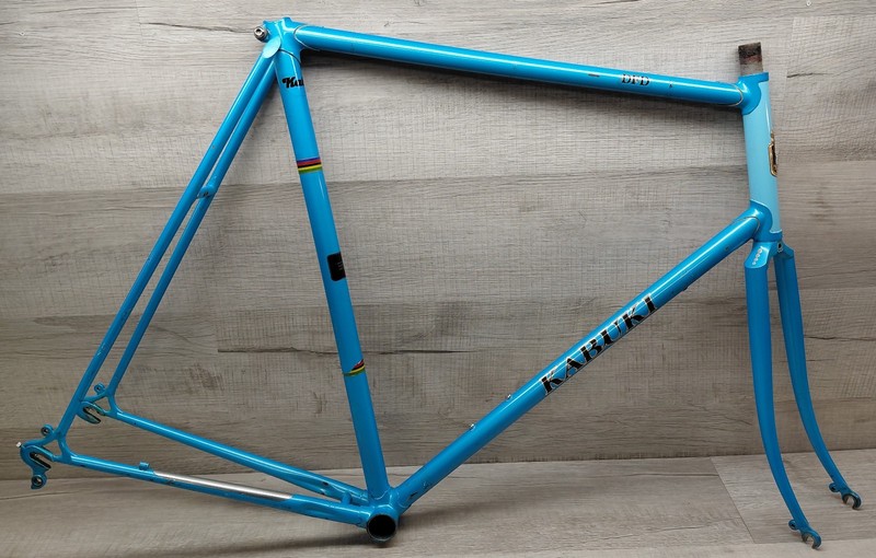 Vintage 1980's Kabuki Diamond Formula D  ( DFD) 25" CRMO Road Bike Frame/Fork
