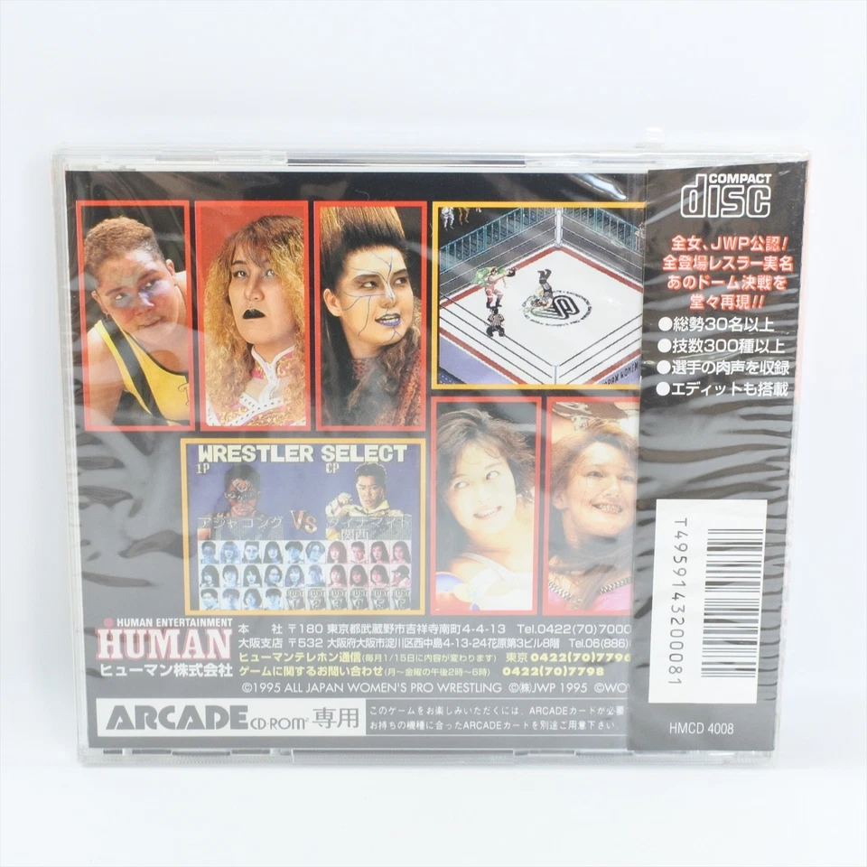 WRESTLING UNIVERSE Fire Pro Joshi Doom Cho Jo Brand NEW PC Engine ACD 1777 pe - Image 2 of 4