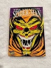 Amazing Spider-Man Origin of the Hobgoblin 1st Print tpb*Every Book We Sell=1st