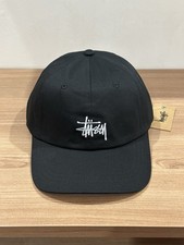 Stussy Basic Stock Low Profile cap hat - Forest