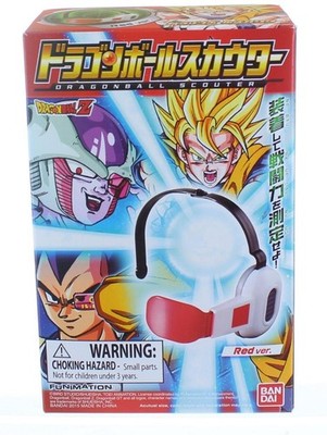 DragonBall Z Scouter Headset Soundless Version: Red Lens | eBay