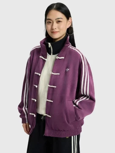 2026 Chinese New Year Limited Edition Jacket - Purple - Brand New M image 3