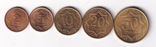 Kazakhstan 4 coins 1993 all different & listed #53
