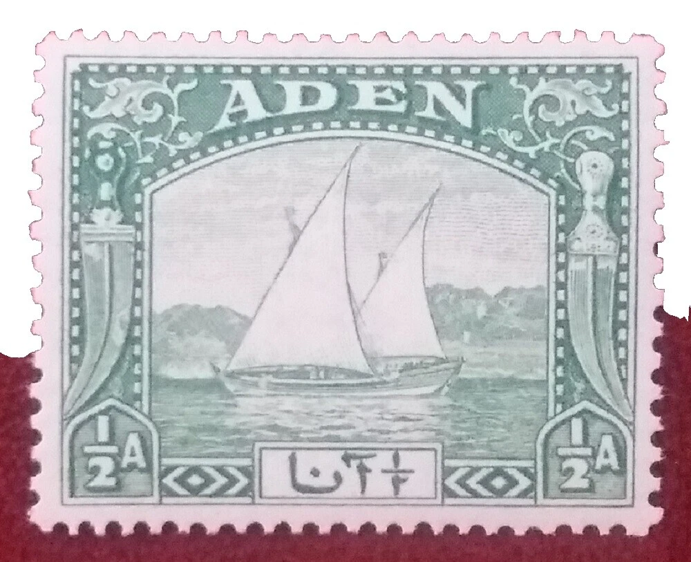 Vela con bisagras de menta estampillas de colonias y territorios británicos