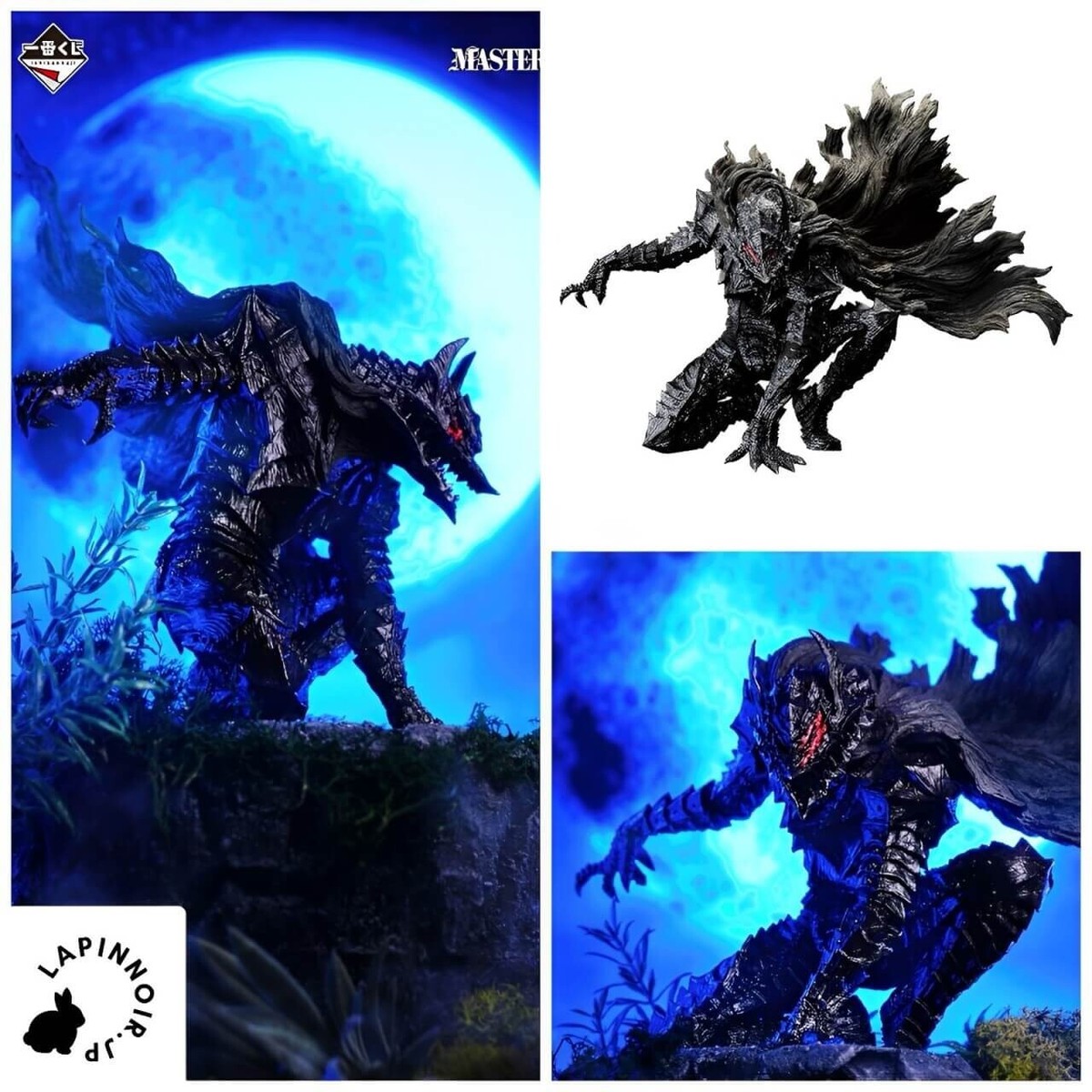 BANDAI MASTERLISE ベルセルク A・Bセット Berserk Guts MASTERLISE figure Ichiban kuji Prize A BANDAI