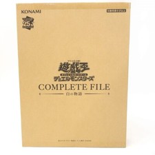 Konami Yu-Gi-Oh OCG Duel Monsters Complete File Story of Konami Yu-Gi-Oh OCG Duel Monsters Complete File Story of
