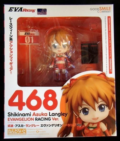 asukaです New] GSC Nendoroid 468 Asuka Shikinami Eva Racing Ver