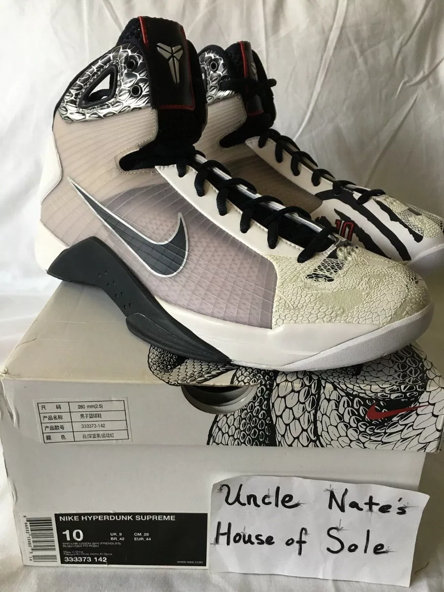 *RARE* Nike Kobe Bryant Hyperdunk Supreme China Exclusive OG, Size 10, DS